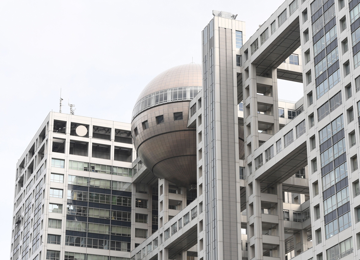 フジテレビ「トークィーンズ」に出演し、家庭での素顔を語るネプチューン堀内健