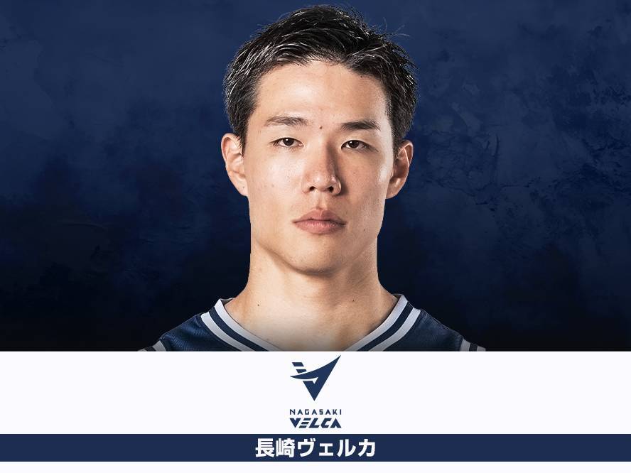 長崎ヴェルカが馬場雄大と契約締結、日本代表のキャプテンとして