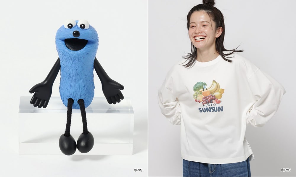 パペットスンスン】「niko and …」と初コラボのアイテムがかわい