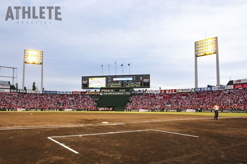 【値下げ】カープ　市民球場　記念バッジ Amazon.co.jp: 広島カープ 昭和レトロ プロ野球 ピンバッジ