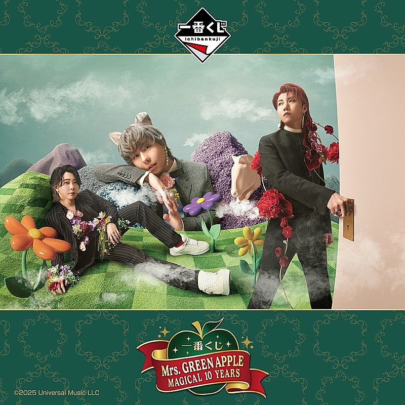 ミセス　一番くじ　2枚 Mrs. GREEN APPLEの一番くじ第2弾、アクリルライト／キャンバス