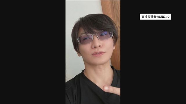 【速報】「健全な性的秩序を害した」 「FC2」創業者の男に有罪判決　わいせつな動画を閲覧できる状態にした罪など　京都地裁