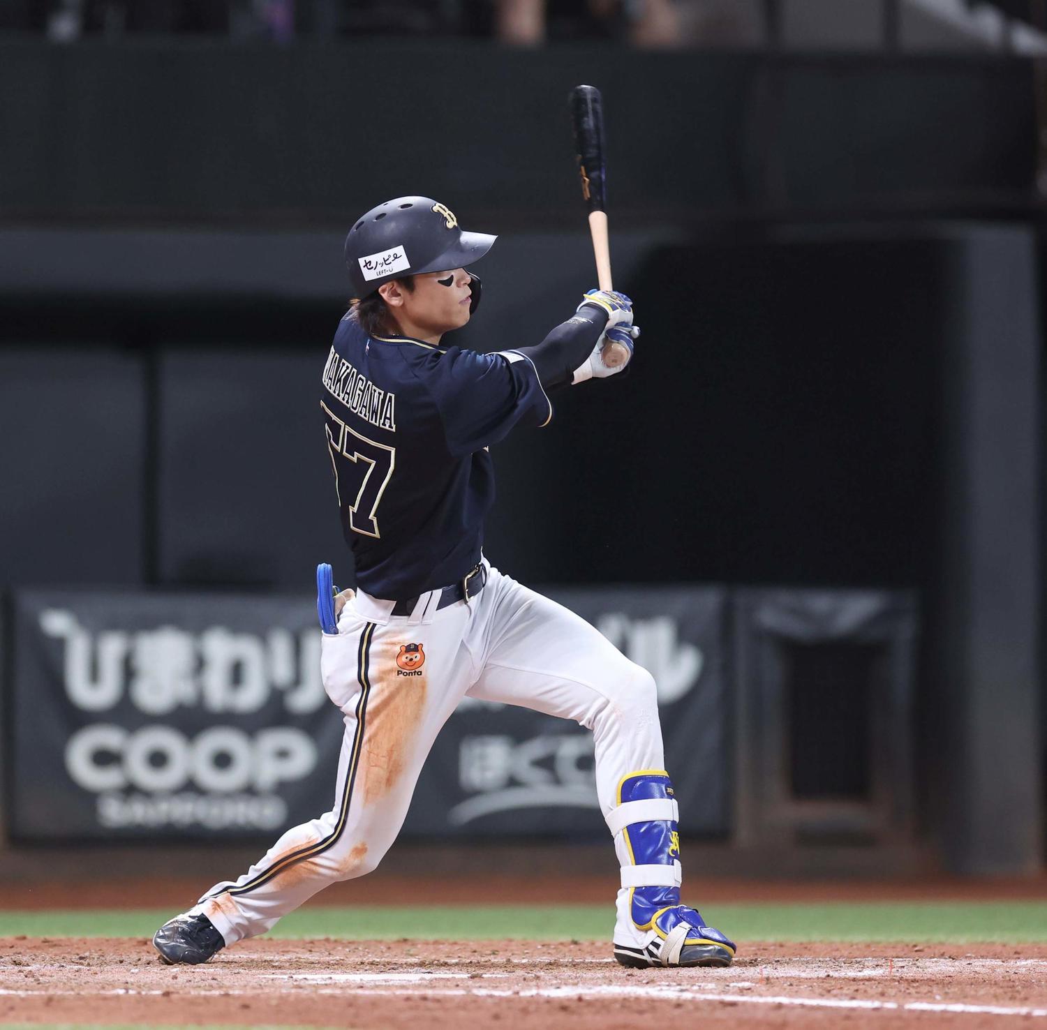 オリックス】中川圭太4戦連発!!!!「なんとか塁に出ようと」球団