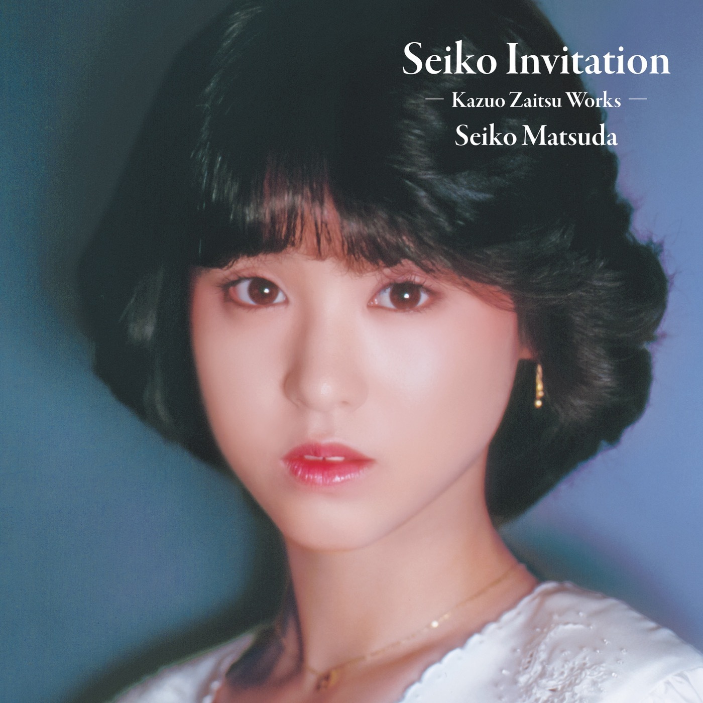 松田聖子 デビューから CD アルバム 12枚セット 松田聖子デビュー45周年記念、作曲家別企画アルバム4タイトル