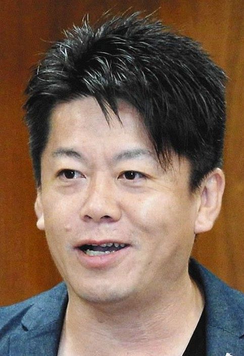 実業家・堀江貴文氏、愛知県豊明市のスマホ条例案にコメント