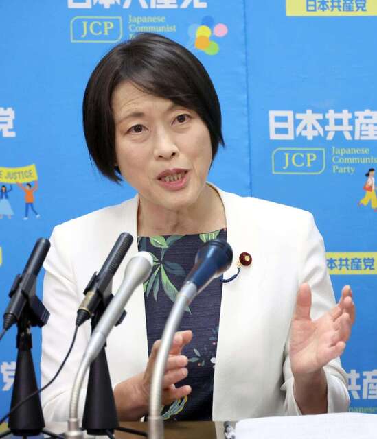 「極右排外主義が国会で多数を占めぬように」共産・田村委員長、街頭演説への抗議活動容認 「極右排外主義が国会で多数を占めぬように」共産・田村委員長、街頭演説への抗議活動容認