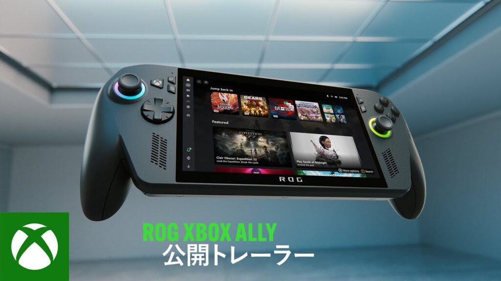 携帯用ゲーム機 GAMINJA ANS16 携帯ゲーム機 4.5 インチ IPS スクリーン RGB