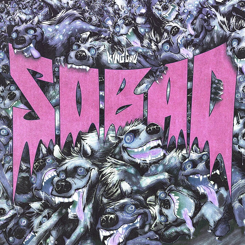 King Gnu、新曲「SO BAD」ジャケット公開 USJ『ゾンビ・デ