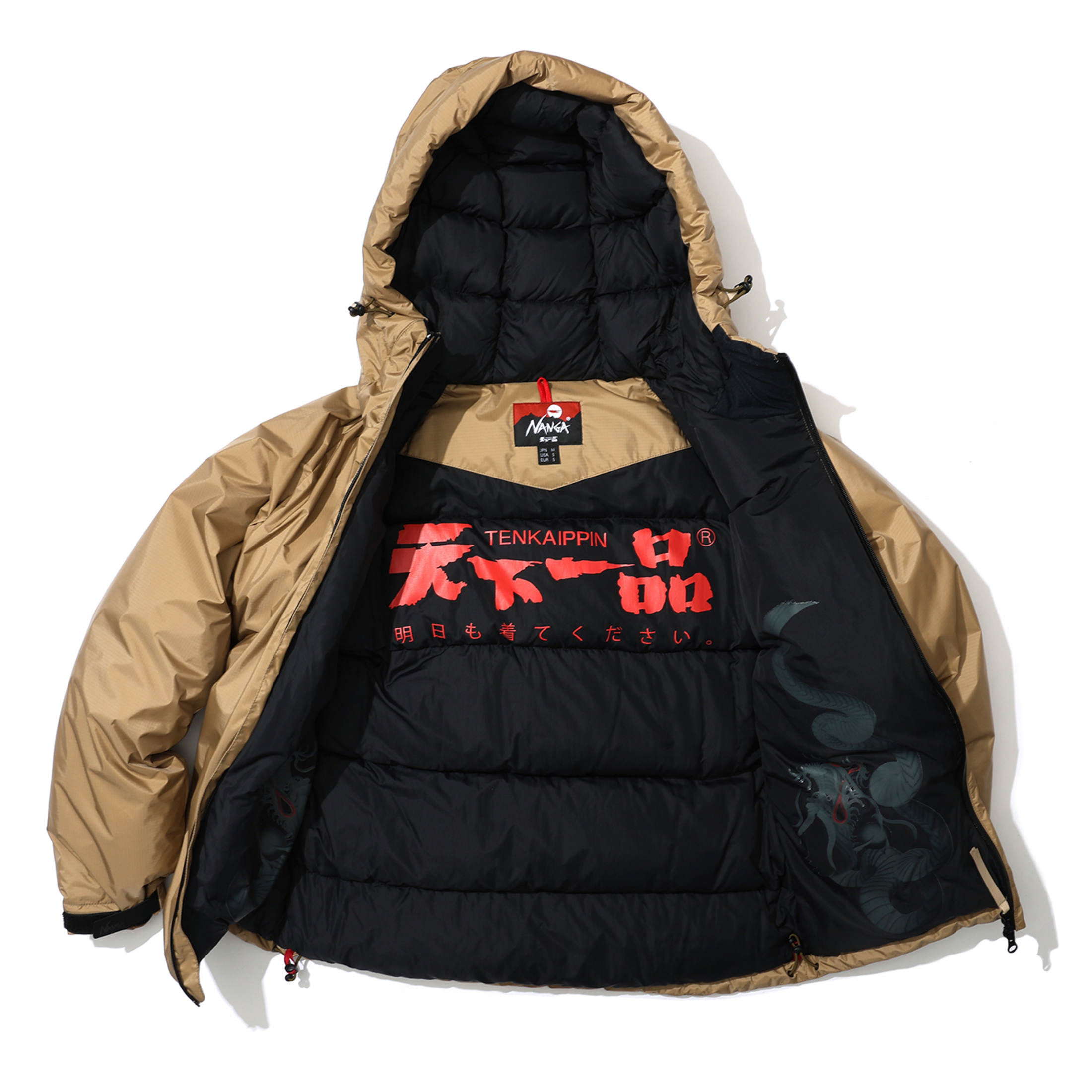 ナンガ×天下一品　ダウン ナンガが天下一品とコラボ “こってりスープ”をイメージした