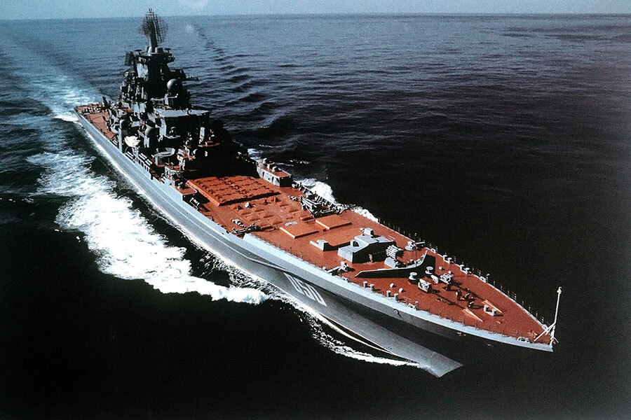 ロシア ミサイル巡洋艦 フルンゼ ホビーショップ ミュルサンヌ / ピットロード 1/700 原子力