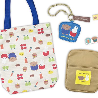 郵便局限定「ミッフィー＆ボリス」グッズ今年も発売！フルーツが