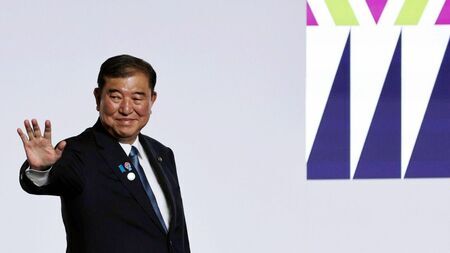 TICAD（アフリカ開発会議）で演説する石破茂首相