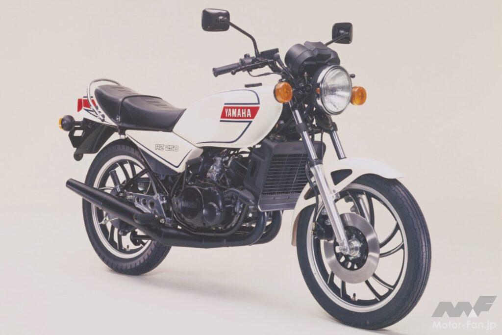 1980年に登場した初代ヤマハRZ250。2ストロードスポーツの火を再燃させた伝説的なモデル。