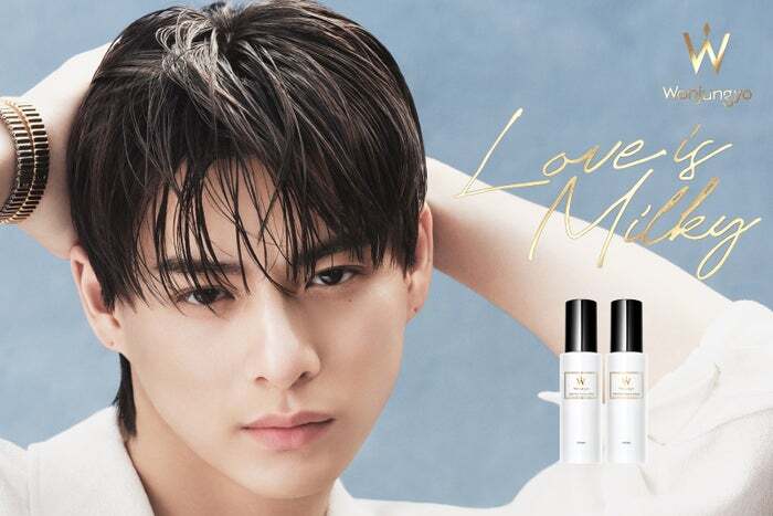 平野紫耀×ヘアケア新ビジュアル公開「Wonjungyo Hair」
