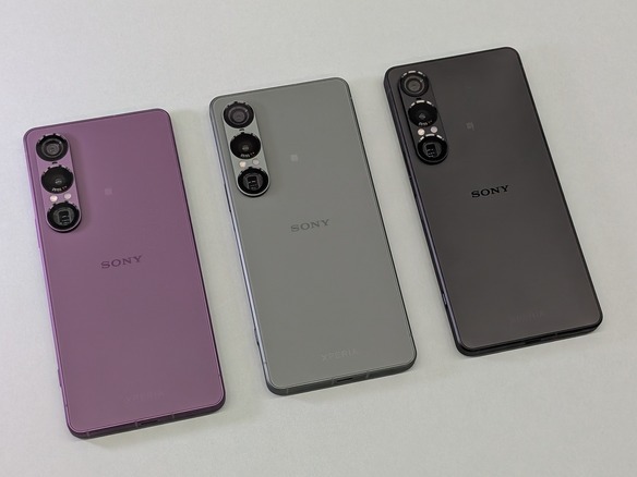 SONY XPERIA 1 VII 本体対策品新品（未開封）＆付属品付 Style Cover with Stand for Xperia 1 VII XQZ-CBFS| Xperia
