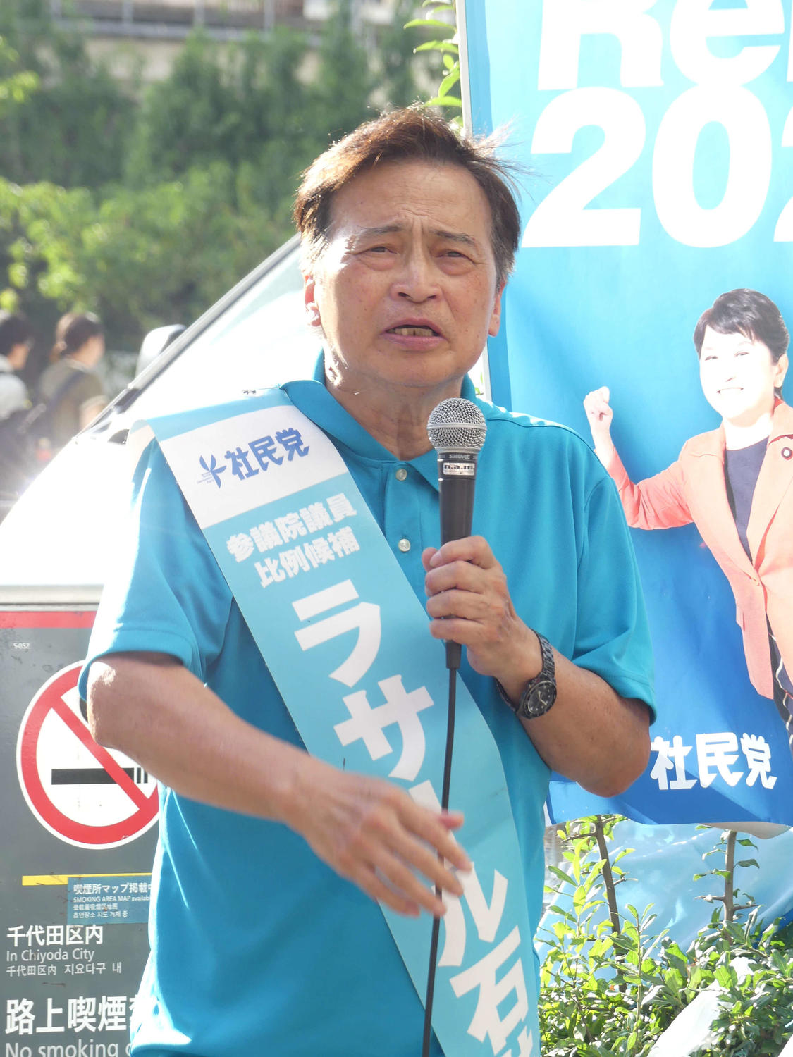 参院選で初当選後、南京大虐殺に関する発言に言及する社民党のラサール石井氏