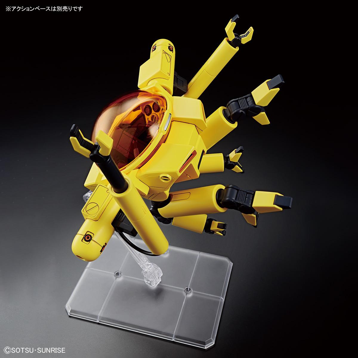 逆襲のシャア ガンダムベース限定ガンプラ 2種セット 機動戦士ガンダム 逆襲のシャア：“メカニカルコアメッキ”のRG