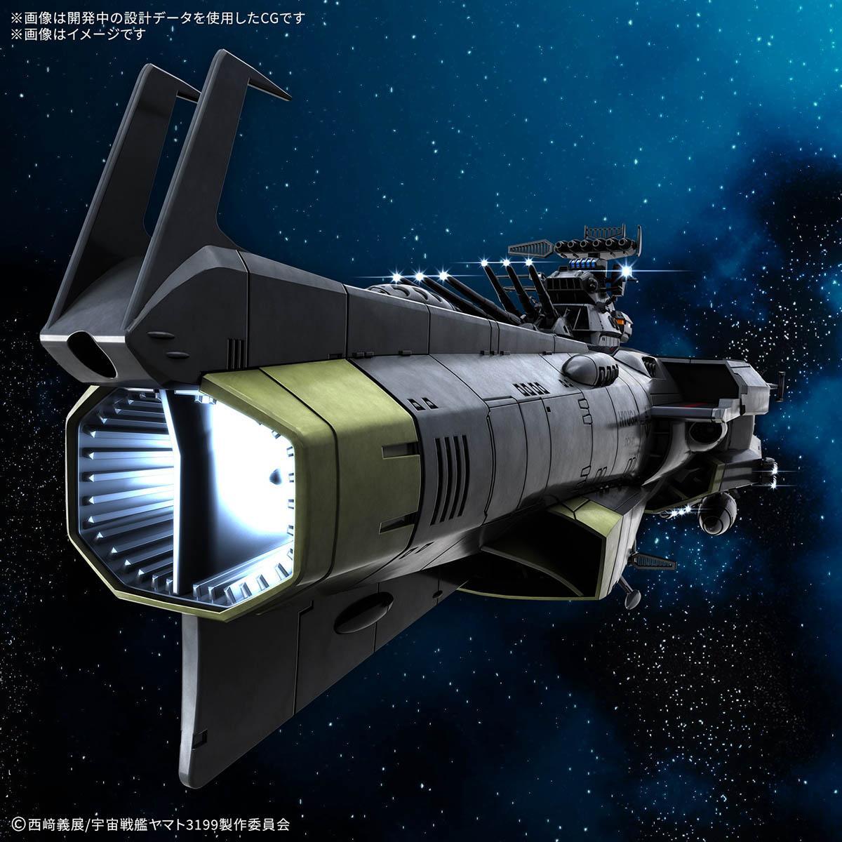 宇宙戦艦ヤマト　戦闘空母ヒュウガ　1/1000 ヤマトよ永遠に REBEL3199＞ヒュウガ級 戦闘航宙母艦 DCV-01