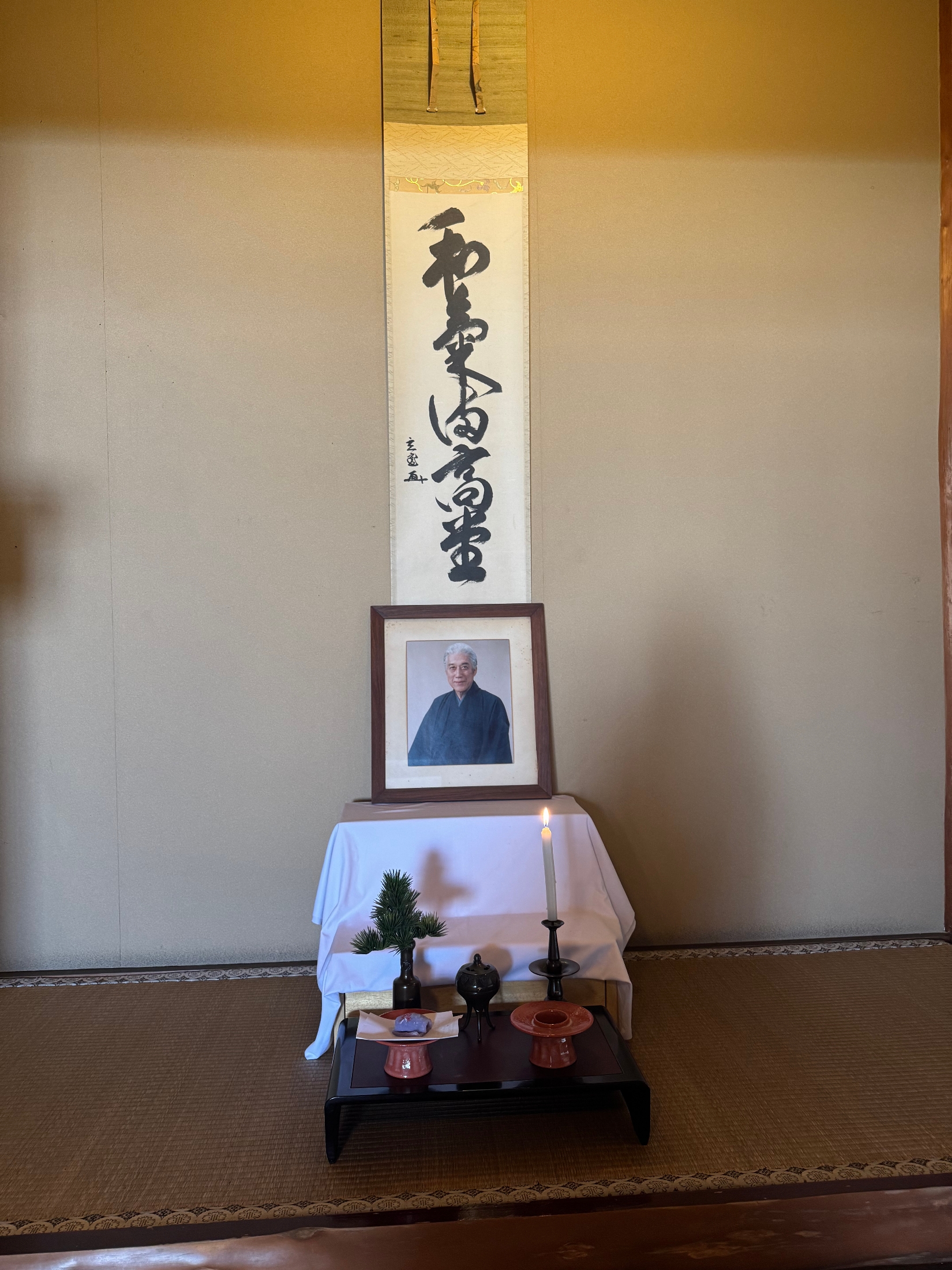 ブラジル》裏千家が大宗匠追悼ミサ=矢野氏が新淡交会会長に就任