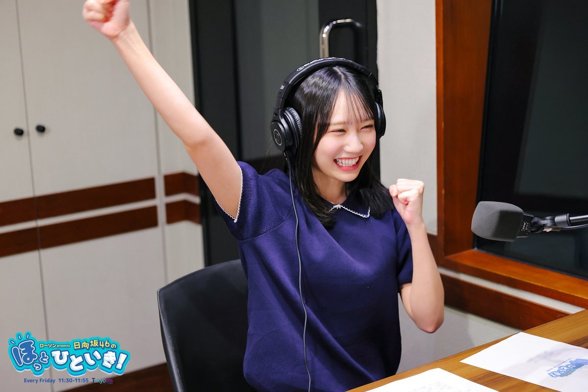 日向坂46藤嶌果歩「世界で唯一“同じ舌”を持っているなって思う