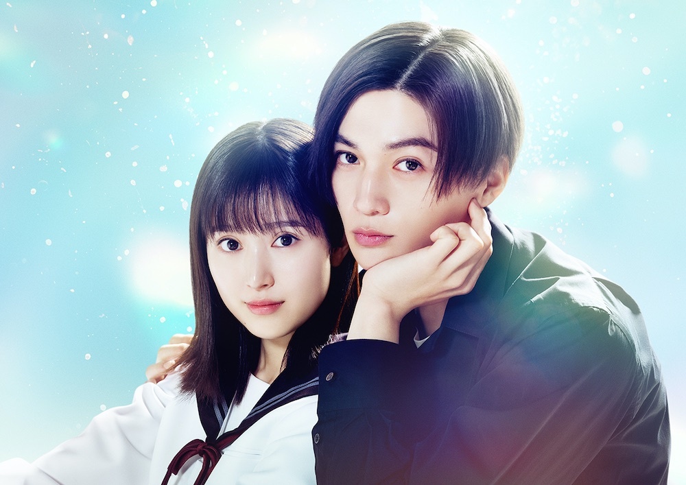 隣のステラ 福本莉子 FANTASTICS 八木勇征　グッズ zyp 隣のステラ フライヤー 2種 FANTASTICS 八木勇征 福本