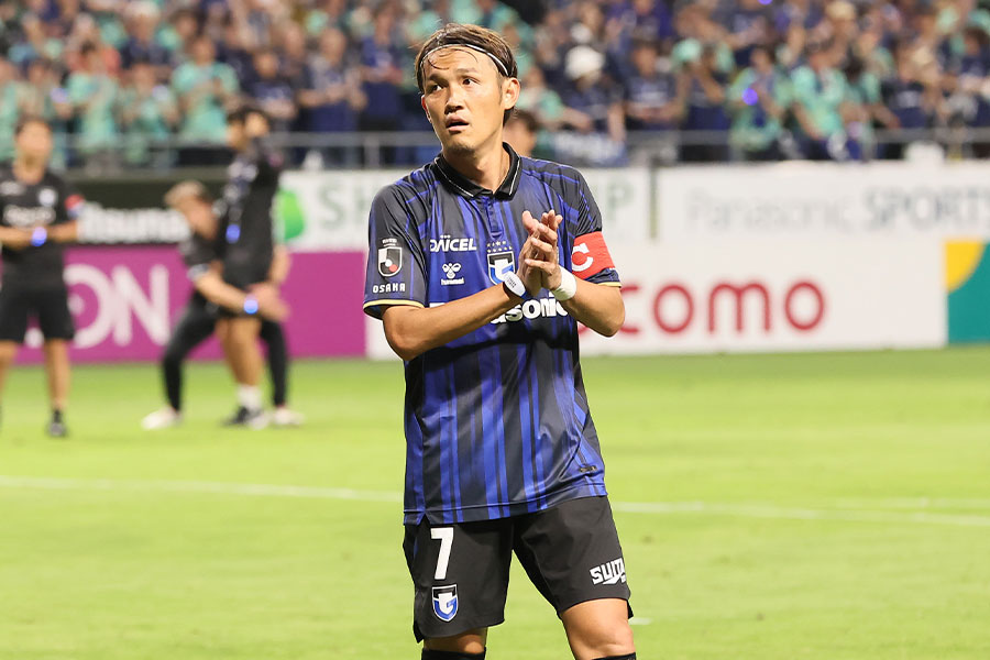 ガンバ大阪 宇佐美貴史 アウェイ抽選会限定タンブラー ガンバ大阪 宇佐美貴史 アウェイ抽選会限定タンブラー ガンバ