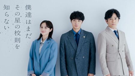 夏ドラマの後半戦に入り、様々なジャンルのドラマが展開される様子。特にカンテレの話題作や、日常系、名作が注目される。