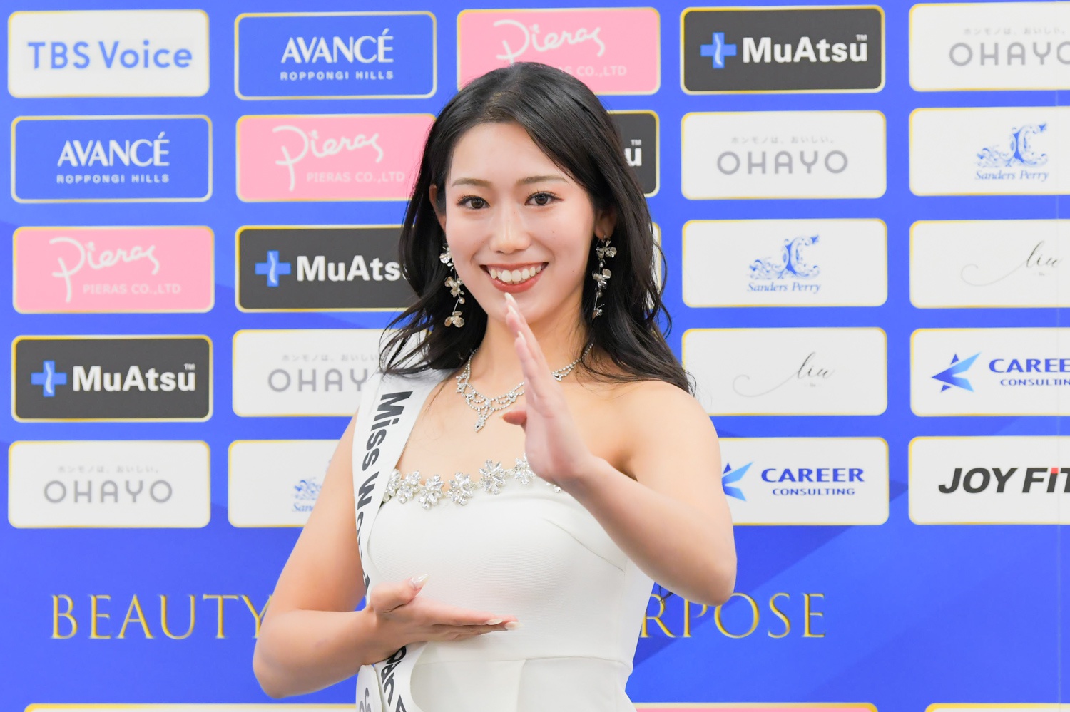 ミス・ワールド・ジャパン2025ファイナリスト発表会見に登壇した元空手世界チャンピオンの田中利奈さん