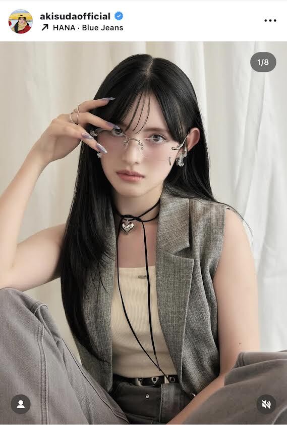 とき宣・菅田愛貴、メガネ姿のクールなコーデがかっこよくて魅力
