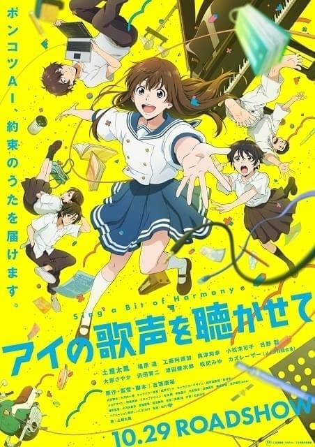 【中古】 イヴの時間 act05：CHIE ＆ SHIMEI 吉浦康裕 監督 中古】 イヴの時間 act05：CHIE ＆ SHIMEI 吉浦康裕 監督