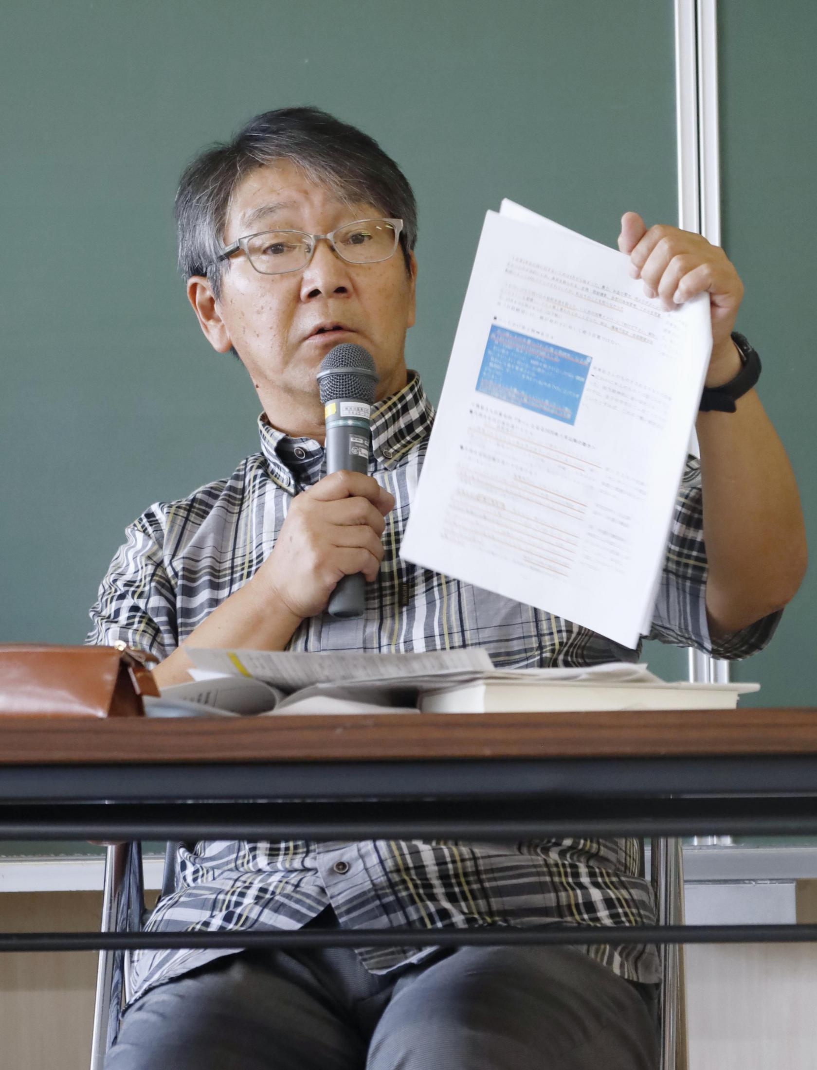 旭川いじめ自殺問題に関する集会で発言する金子圭一元校長