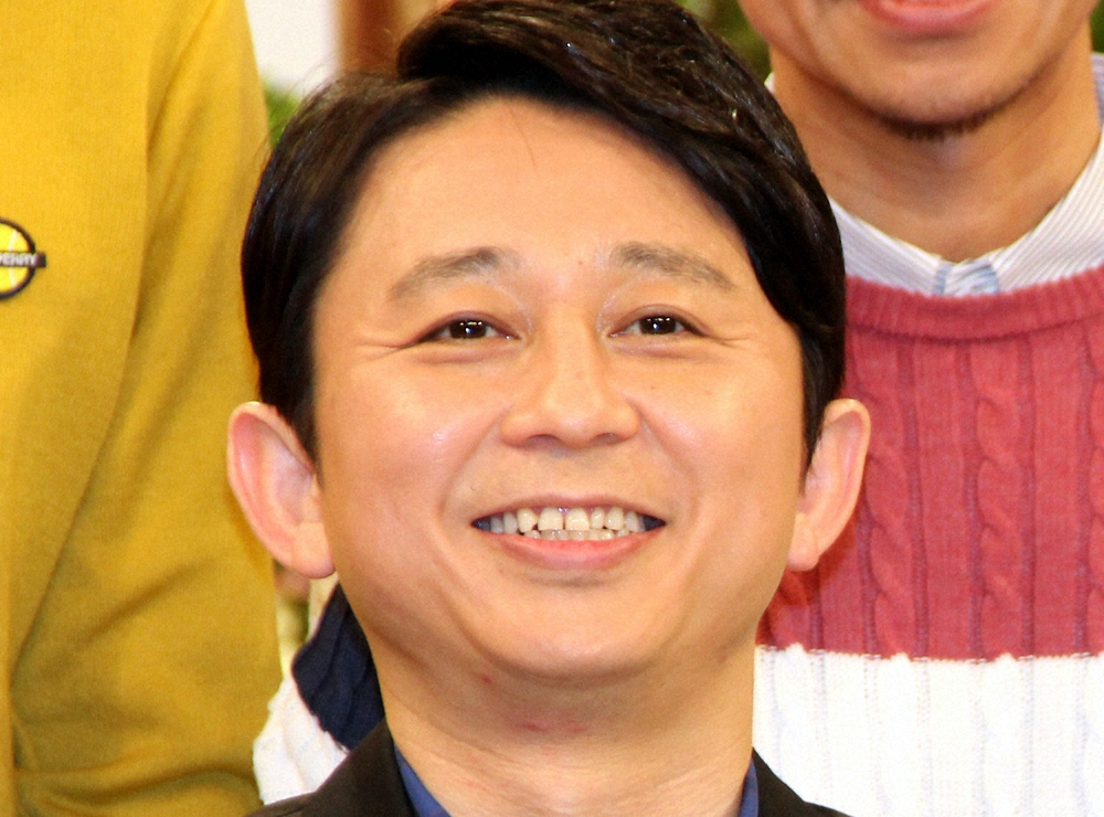 有吉弘行のSUNDAY NIGHT DREAMERでTKO木下との過去の逸話を語る有吉弘行