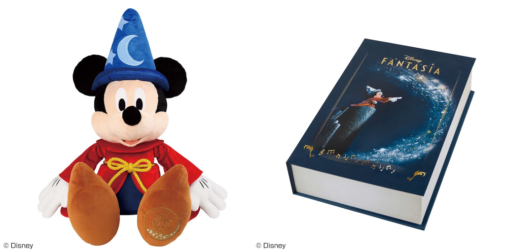 ファンタジア85周年記念 ミッキーマウスぬいぐるみ 限定商品】ミッキーマウス ファンタジア 85周年記念 ぬいぐるみ