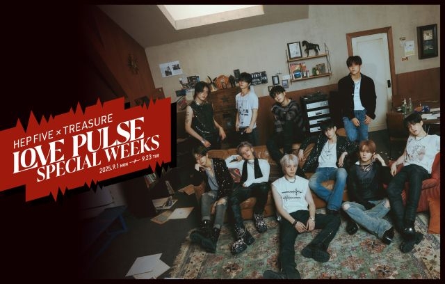 TREASURE、HEP FIVEで「LOVE PULSE SPECIAL WEEKS」開催