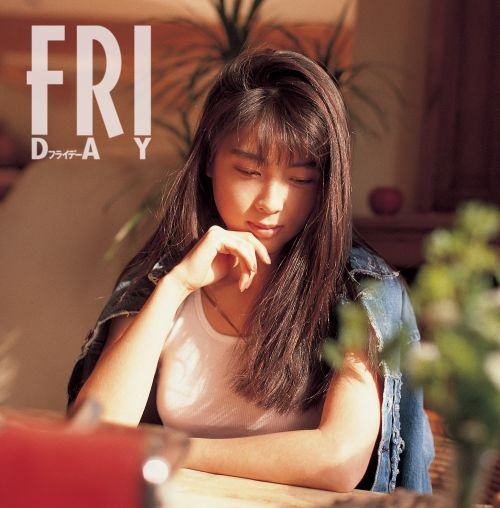 ZARD　写真集　『揺れる想い』　坂井泉水　　グッズ　負けないで　君がいない 負けないで」Music Video - YouTube