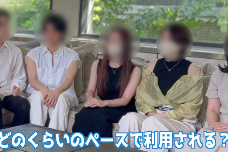 男性セラピストオーディション番組の宣伝動画。女性客と男性セラピストが向かい合い、和やかな雰囲気が伺える。