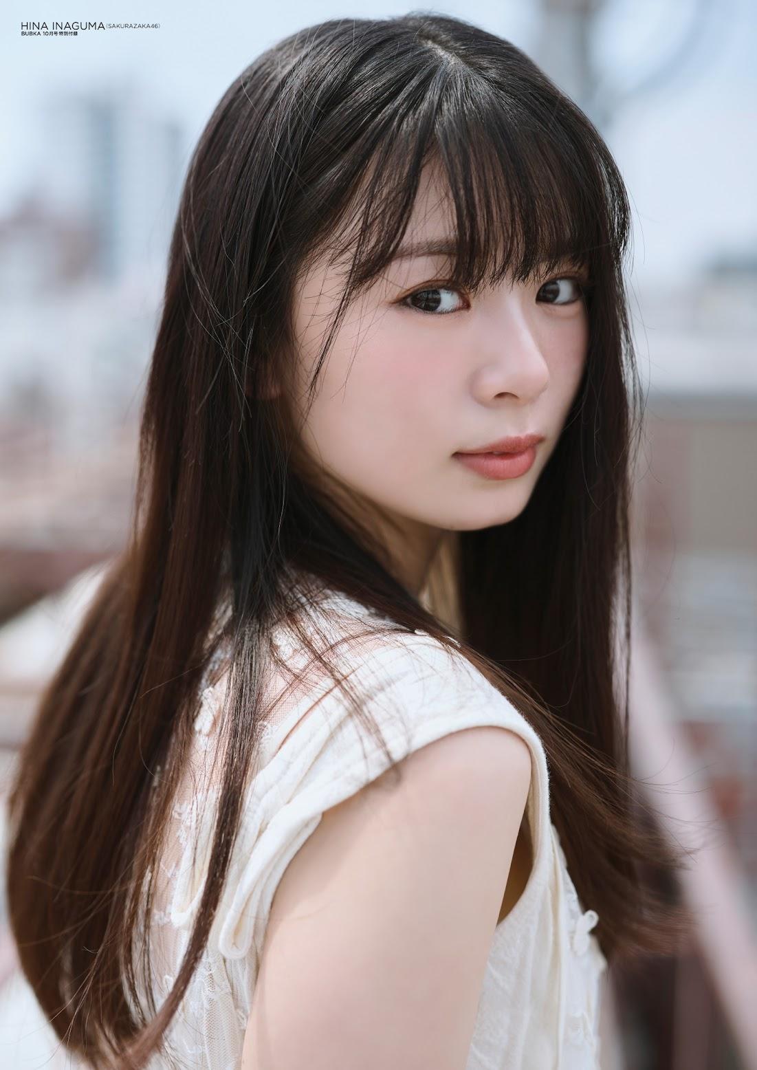 櫻坂46稲熊ひな＞19歳美少女が「BUBKA」登場 人生初ソログラビア