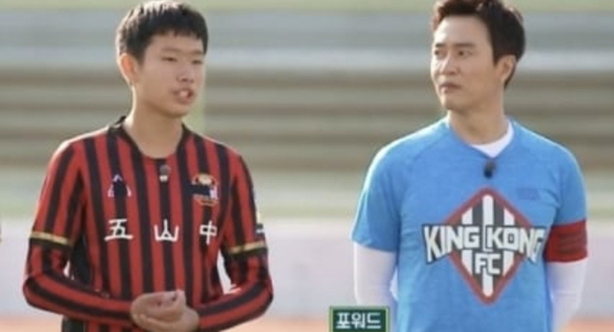 U-17日本代表のキム・ドユン選手（谷大地）。日韓二重国籍を持つ次世代の星