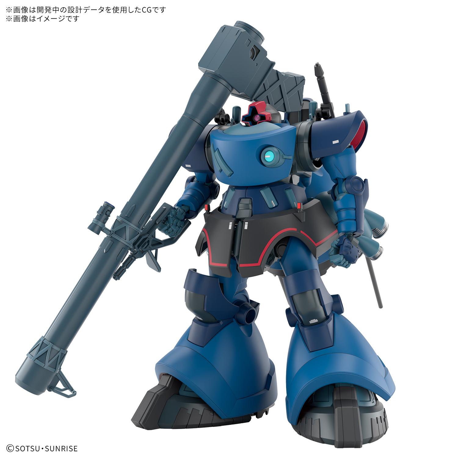 機動戦士Gundam GQuuuuuuX＞HG シャリア専用リック・ドム（GQ