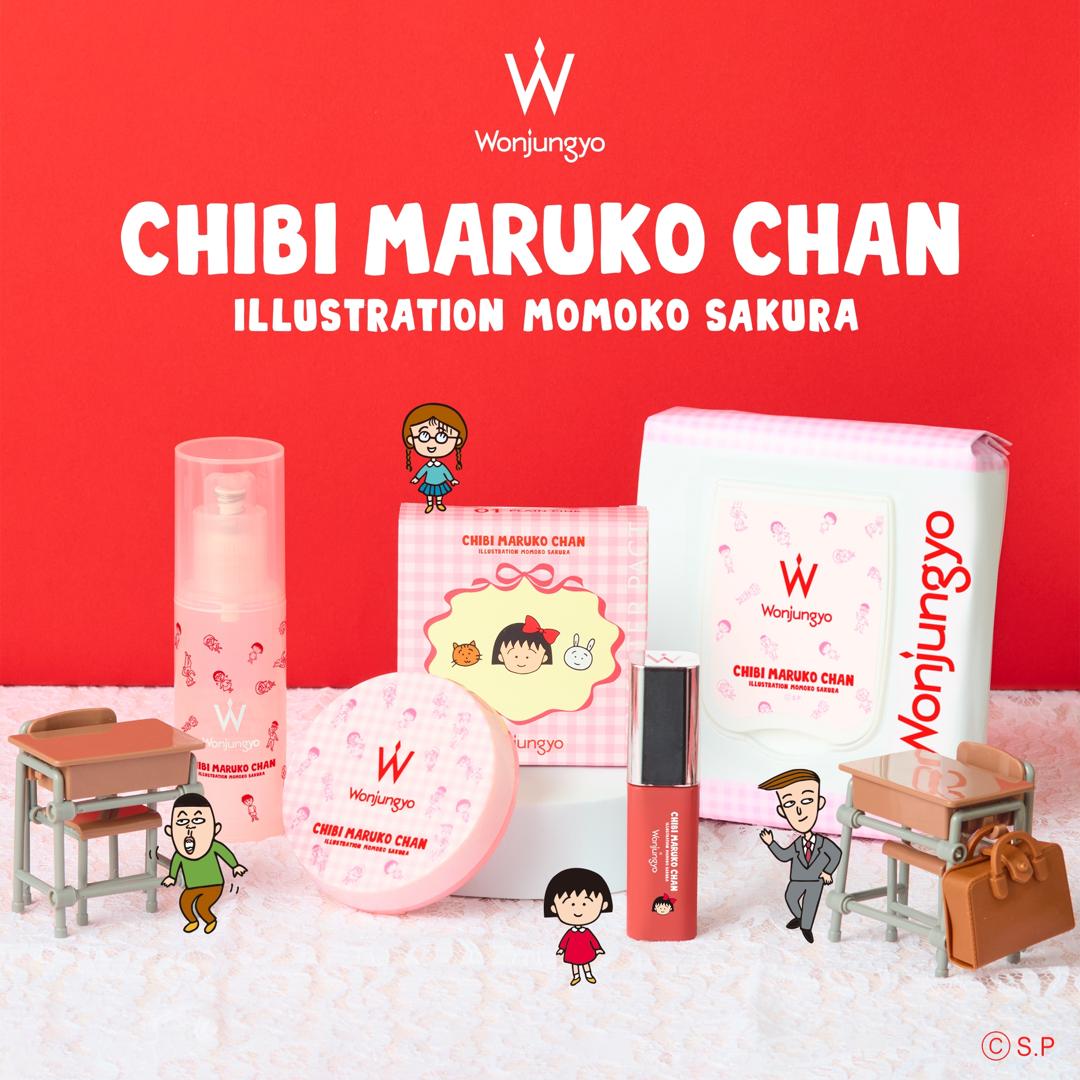 a*a様 韓国コスメお買い得セット‼️ Qoo10] 【当日発送】コスメセット 8点セット 数