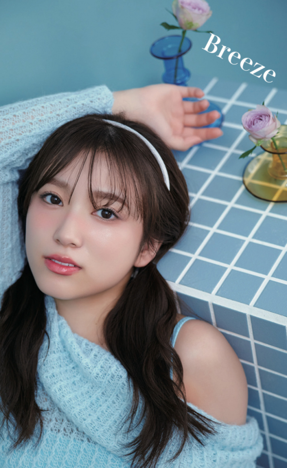 HKT48・IZ*ONE出身の矢吹奈子、”ナチュラル“をテーマにした
