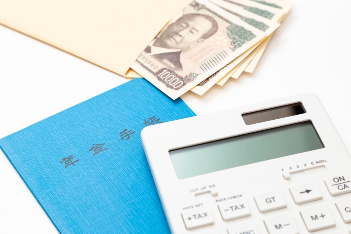 年金受給額20万円が平均より多いか気になる夫婦