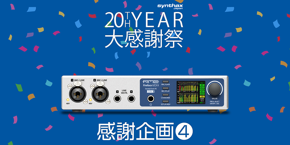 ◆大感謝祭!! MartinLogan ERESCO i m0s7991 ◇大感謝祭!! MartinLogan ERESCO i m0s7991 - メルカリ
