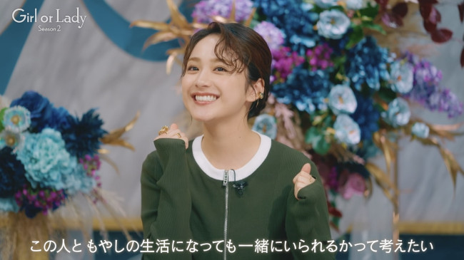 ガールオアレディ シーズン2開幕！平祐奈が語る「結婚に必要な年収」にMC陣も絶賛
