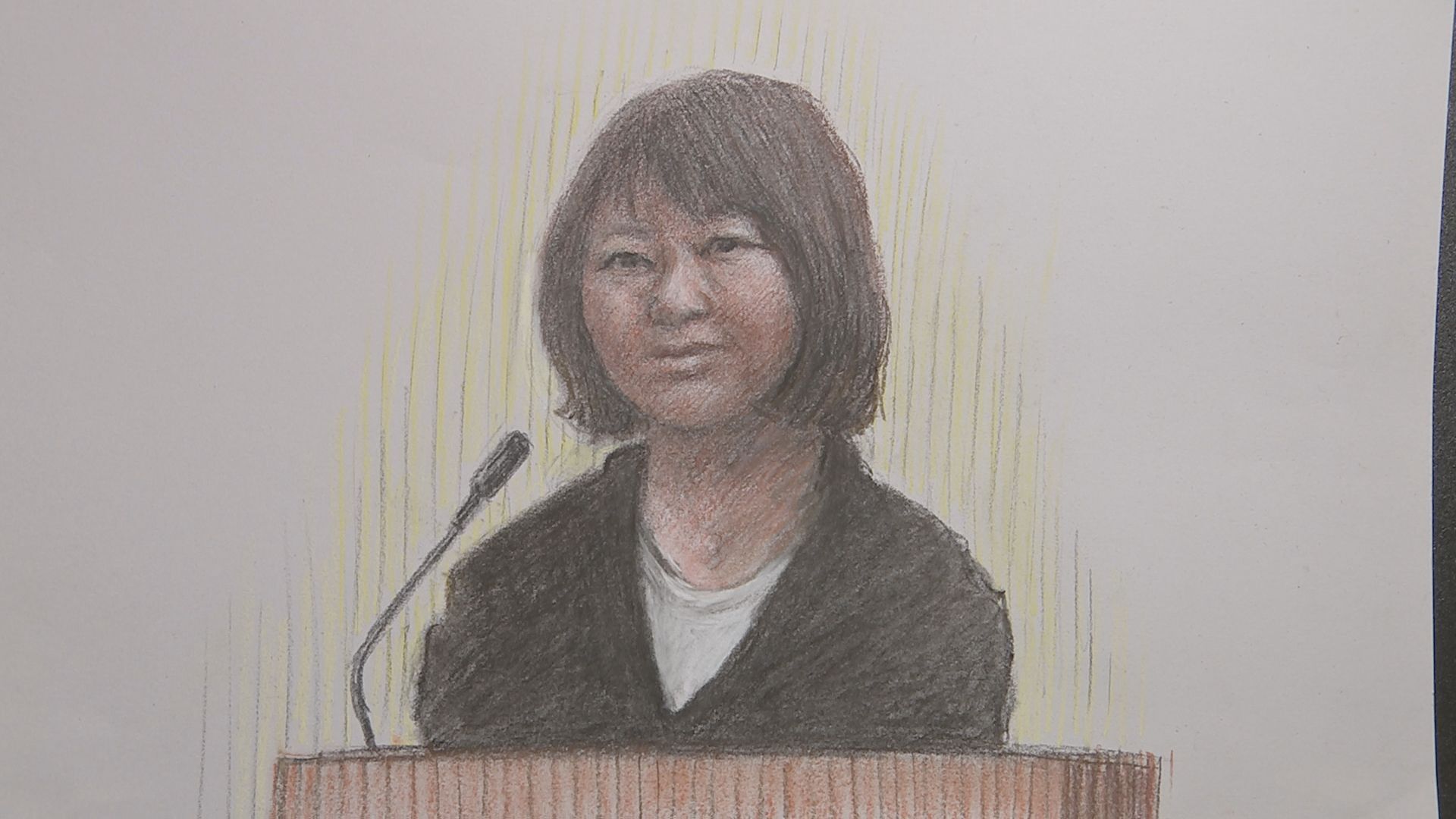 三菱UFJ銀行元行員による貸金庫窃盗事件、被告人質問で約17億円の被害を明かす