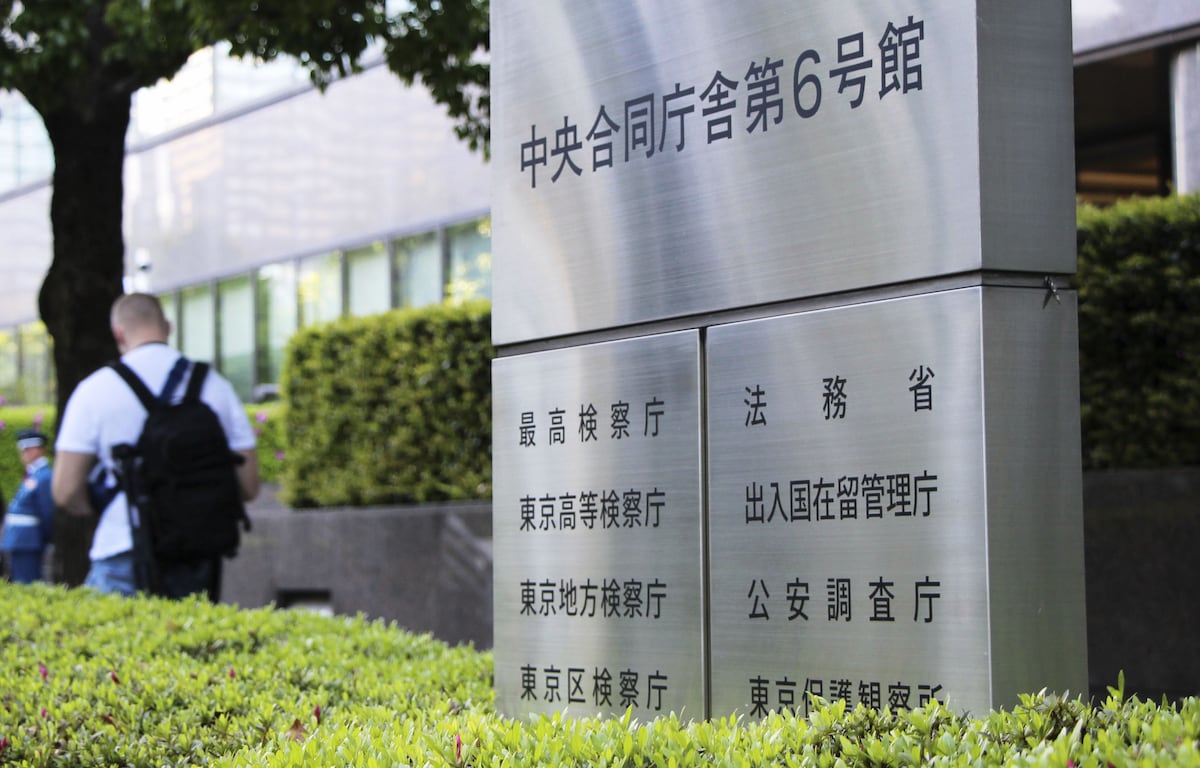 東京都千代田区にある出入国在留管理庁の庁舎外観。外国人起業家の在留資格「経営・管理」の要件厳格化案がまとめられた場所。
