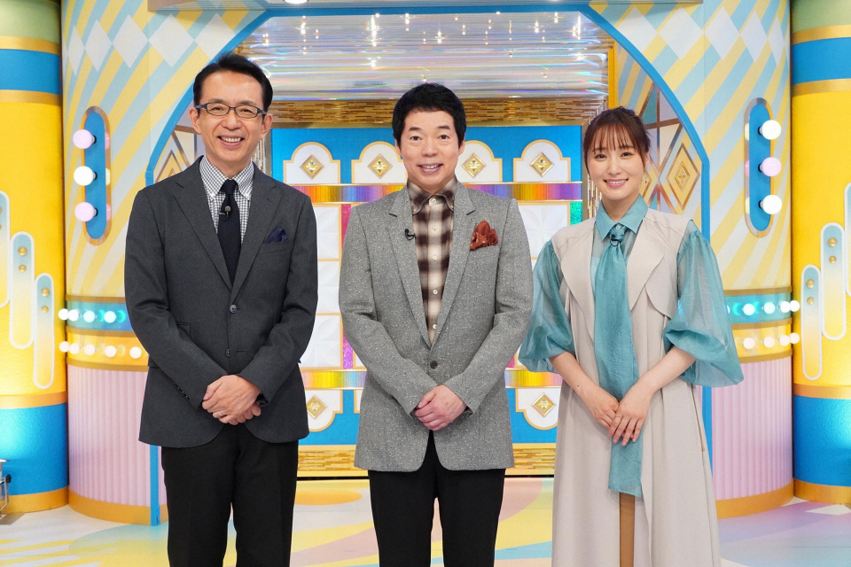 開運！なんでも鑑定団のMC、福澤朗、今田耕司、菅井友香。