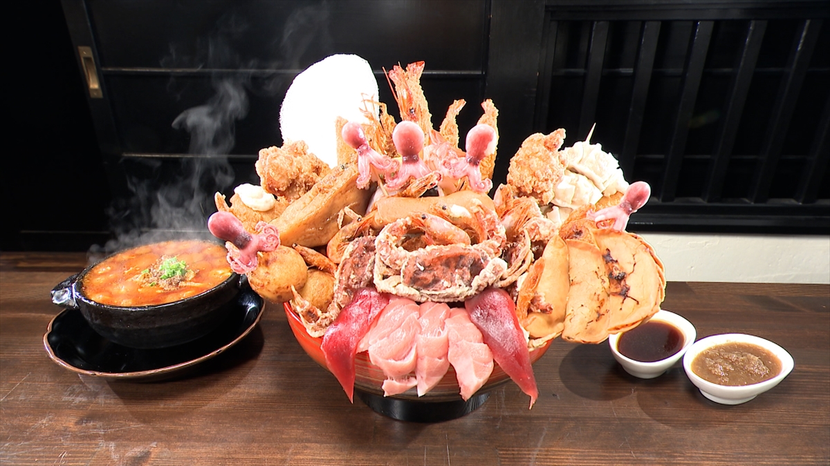 オモウマい店丼&公式本 ヒューマングルメンタリー オモウマい店 番組公式ファンブック
