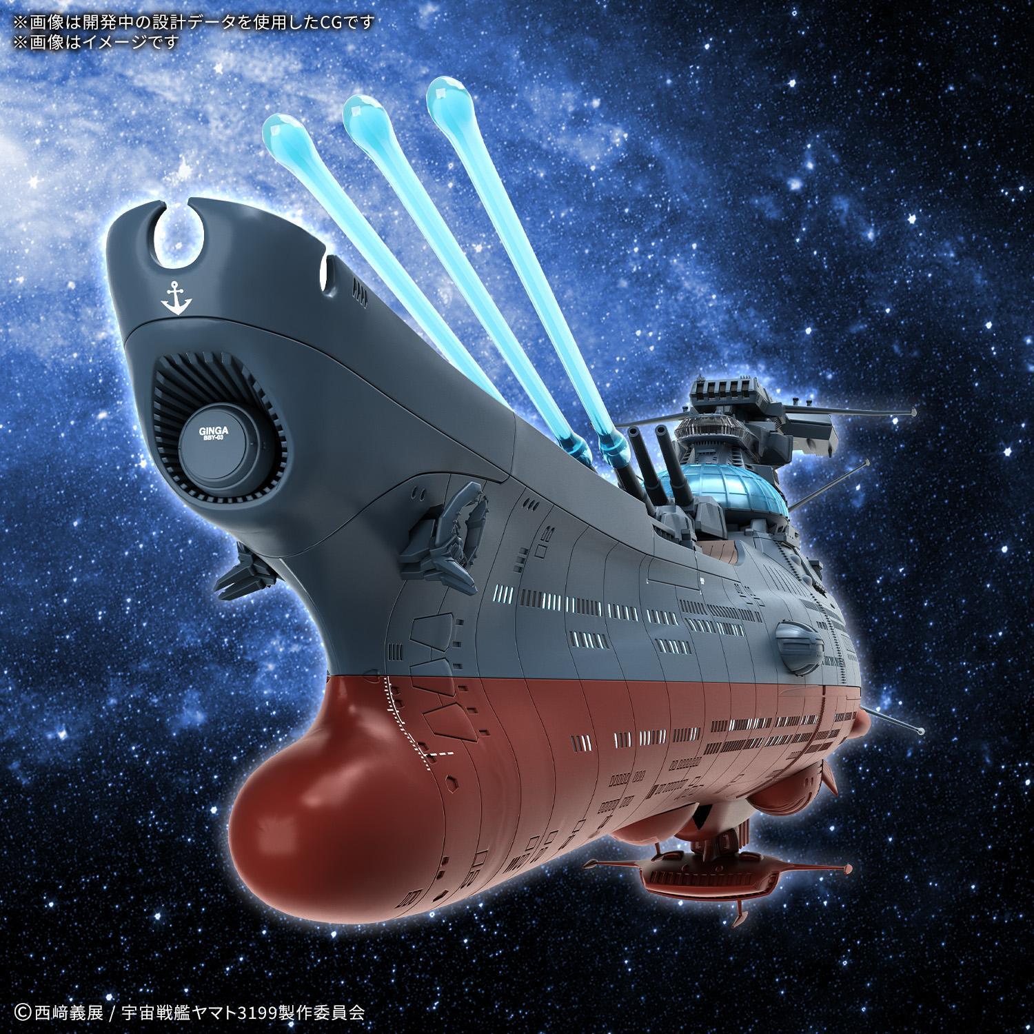 アンドロメダ級宇宙戦艦アルフェラッツ　波動実験艦銀河クリアブラック MECHANIC┃宇宙戦艦ヤマト2202 愛の戦士たち