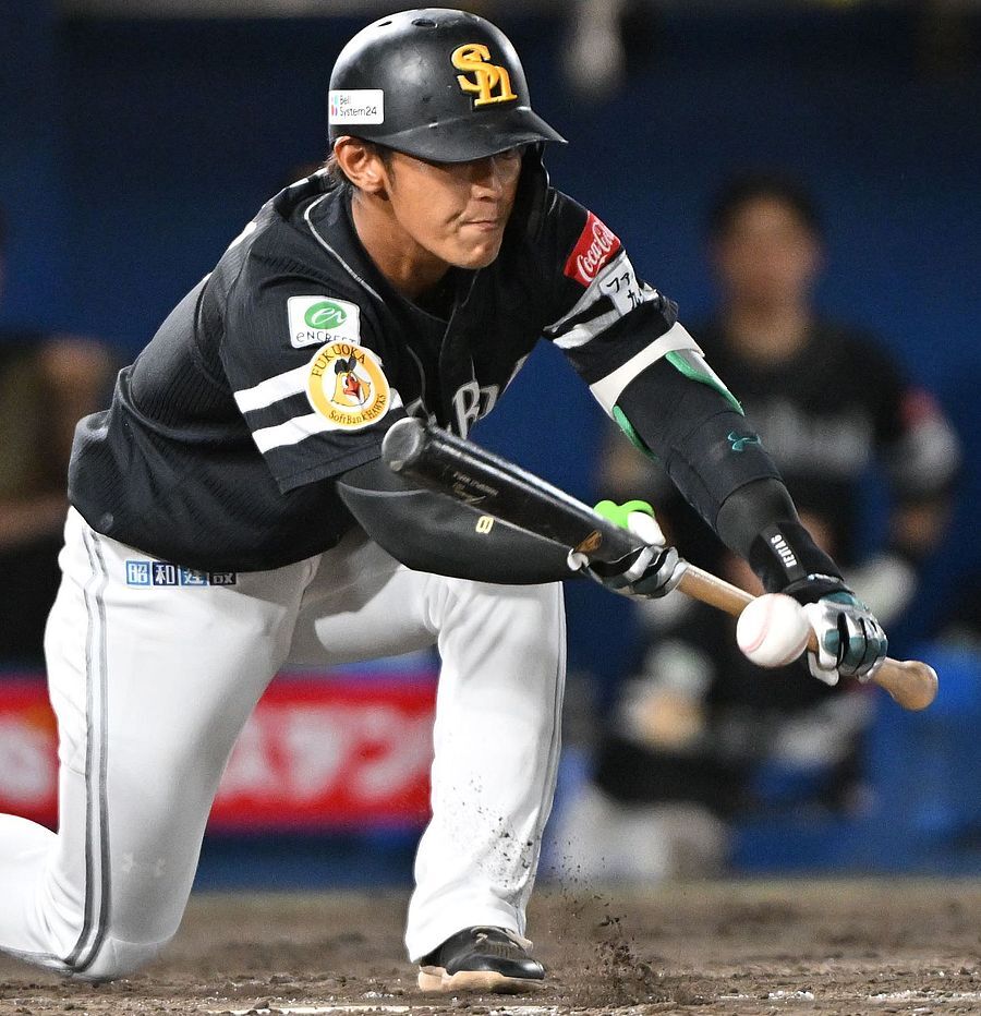 今宮健太　実使用バット HATTRICK（ハットトリック）-選手の想いをファンへ届ける公式